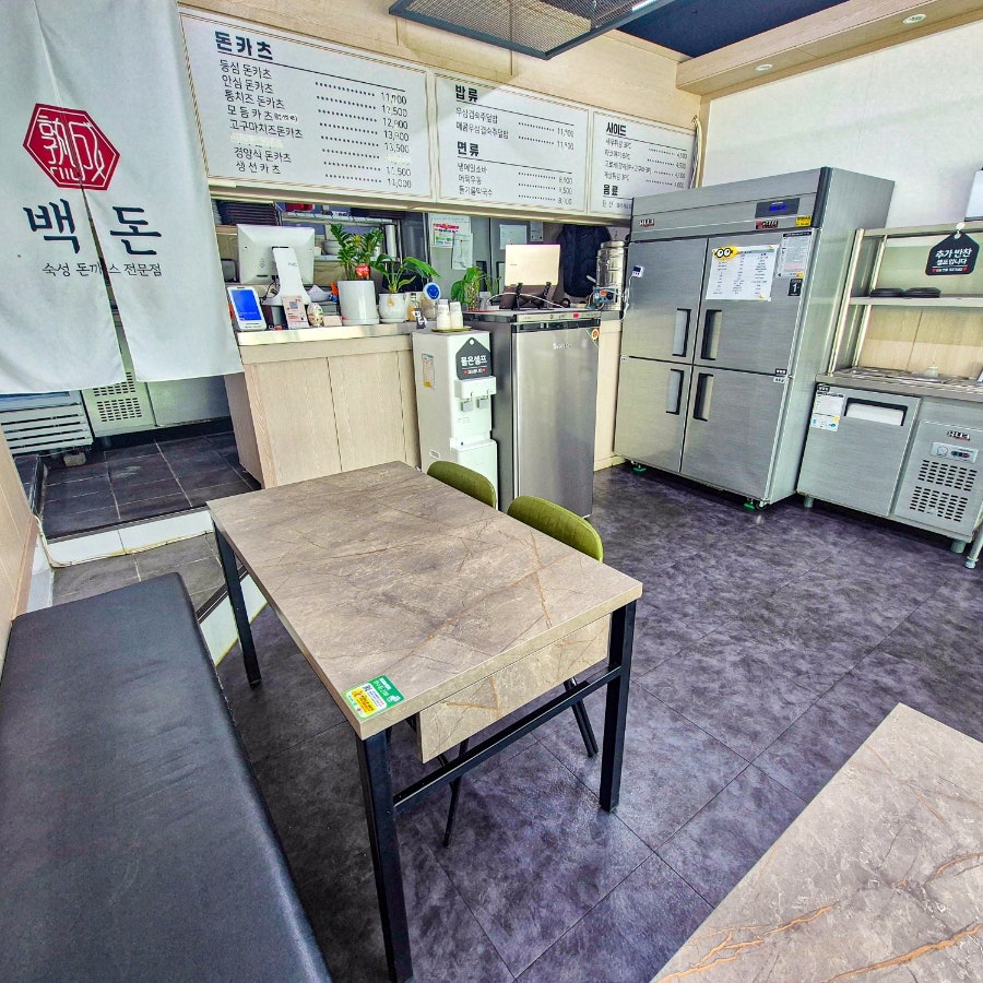 백돈 부산동구점 사진 5