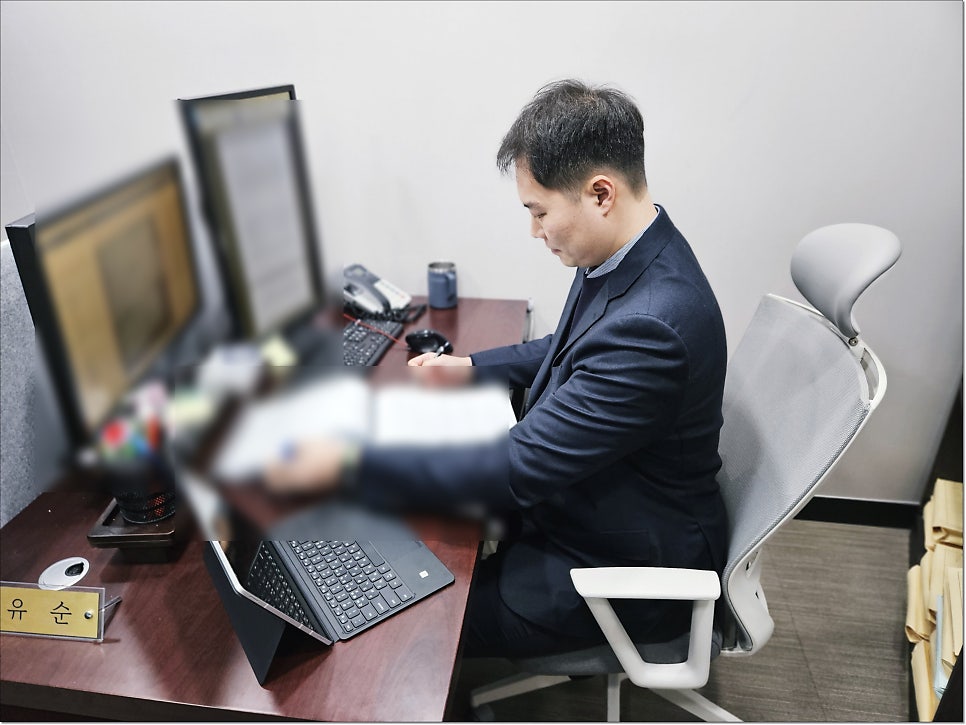 고소당했을때 정보공개청구 고소장 열람 피의자신문조서 열람 관련 사진