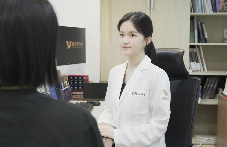 슬개대퇴통증증후군의 정의, 증상, 원인, 한의원 치료
