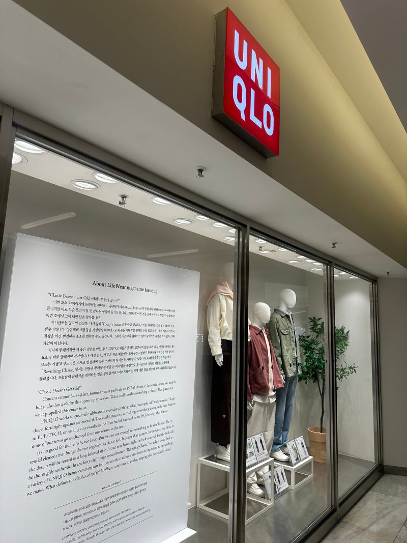 [신생아 옷 브랜드 3종 전격 비교: 유니클로, H&M, 자라 베이비 실전 구매 가이드]