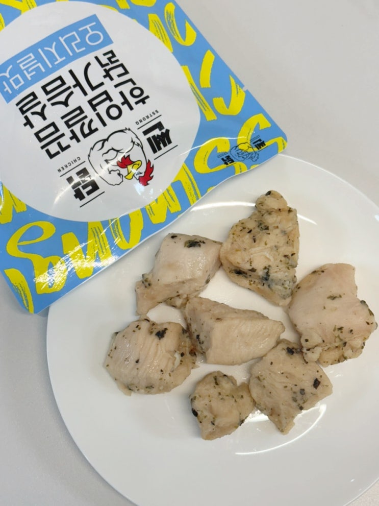  스팀닭가슴살 추천 촉촉한 다이어트 한입쎈닭
