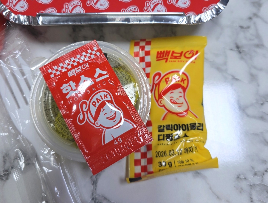 빽보이피자 여주점 사진 3