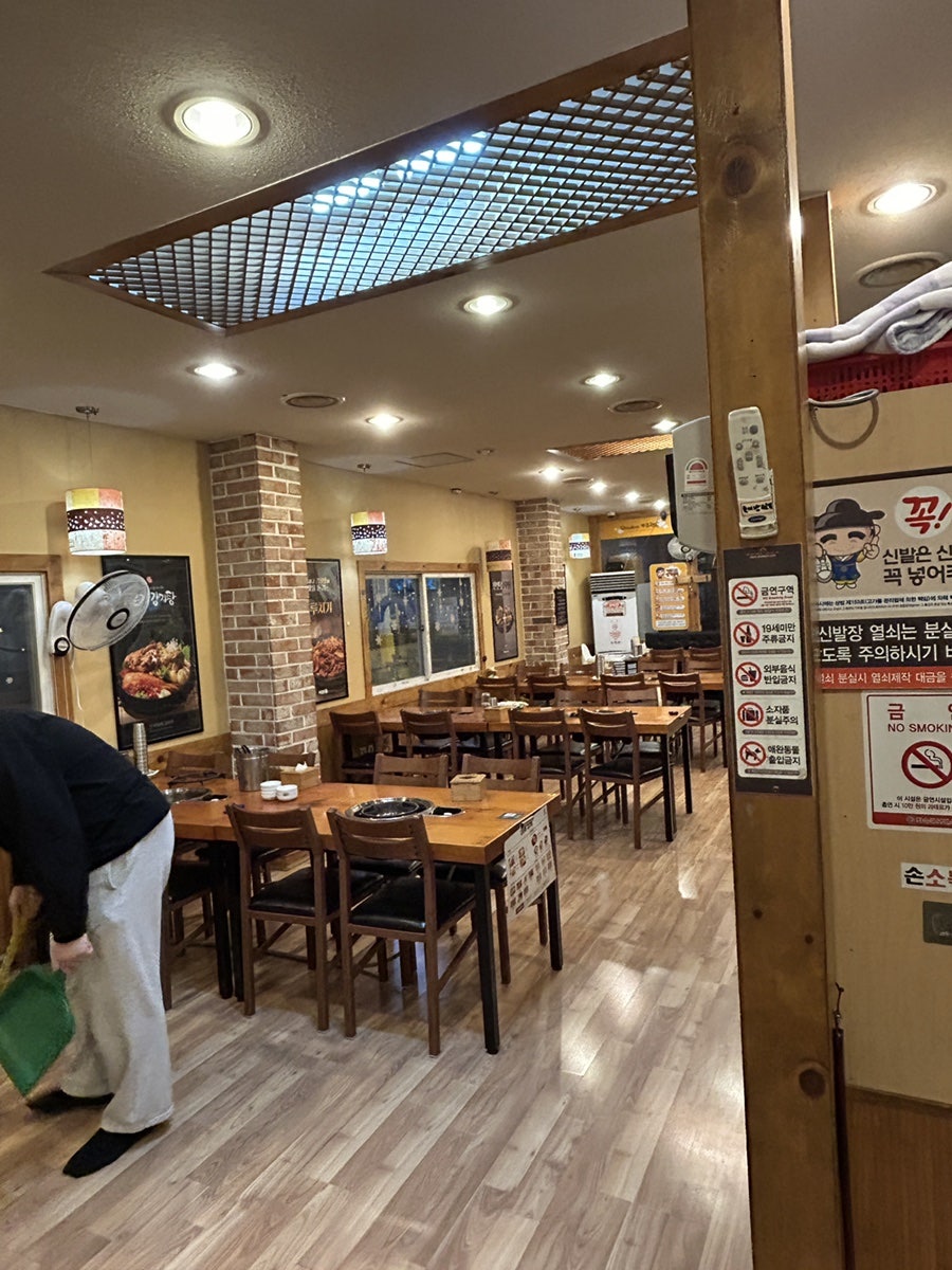 이바돔감자탕 화순점 사진 3