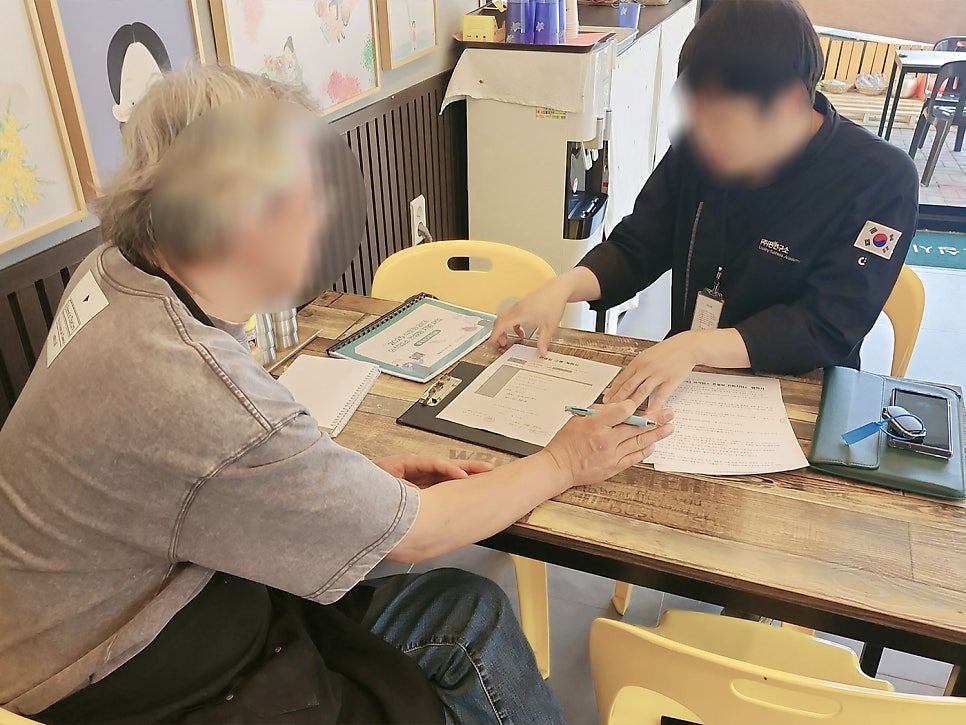 신서동육개장 사진 2