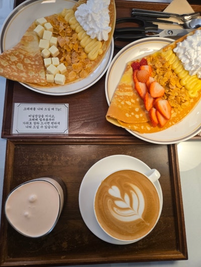 상동역카페 달내음 부천 크레페맛집에서 즐긴 딸기 치즈케익 크레페