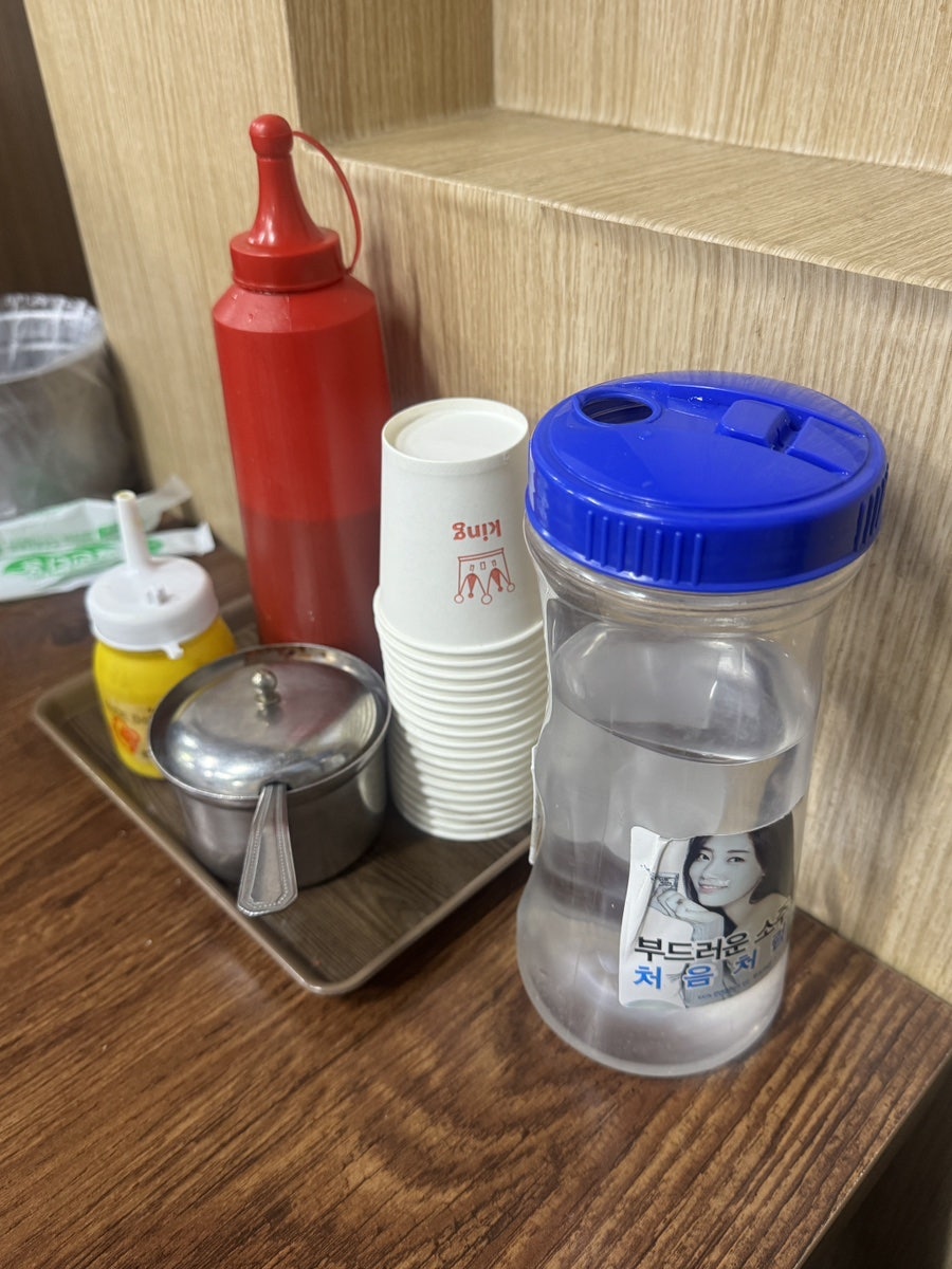 등마루 본점 사진 6