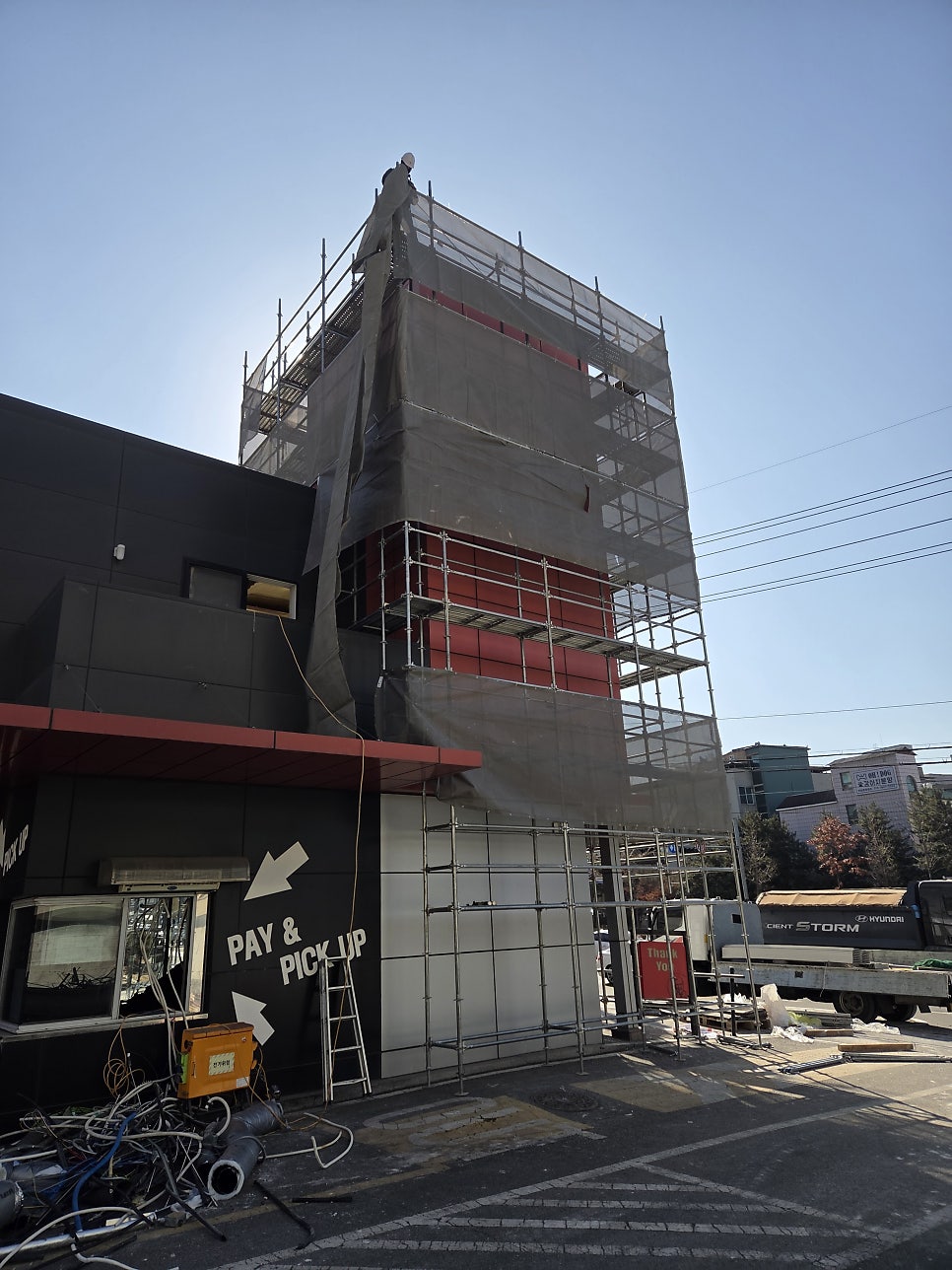 원주시스템비계 원주 KFC 리모델링 현장 설치 사례