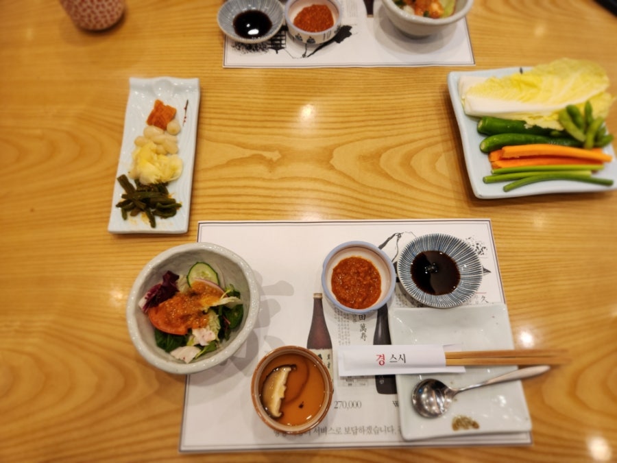경스시 사진 6