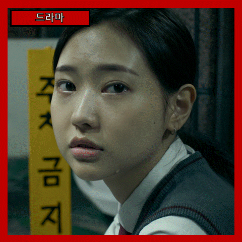  [드라마] 영화 <허밍-Humming> 줄거리 리뷰 분석 후기-기억의 주파수를 맞추다, 미완의 목소리