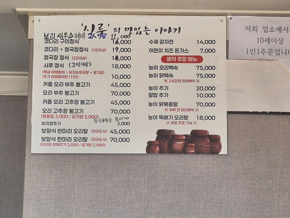카페봄 사진 3