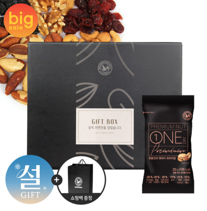 30,720원) 신선집중 하루견과 선물세트 원데이프리미엄 50봉 박스 + 대형 쇼핑백 · 건강한 설 ....