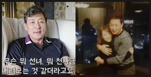  "문이 열리는데 선녀가..." 김병세, 미국서 15살 연하와 90일 초스피드 결혼! 한국 활동 접은 진짜 이유!