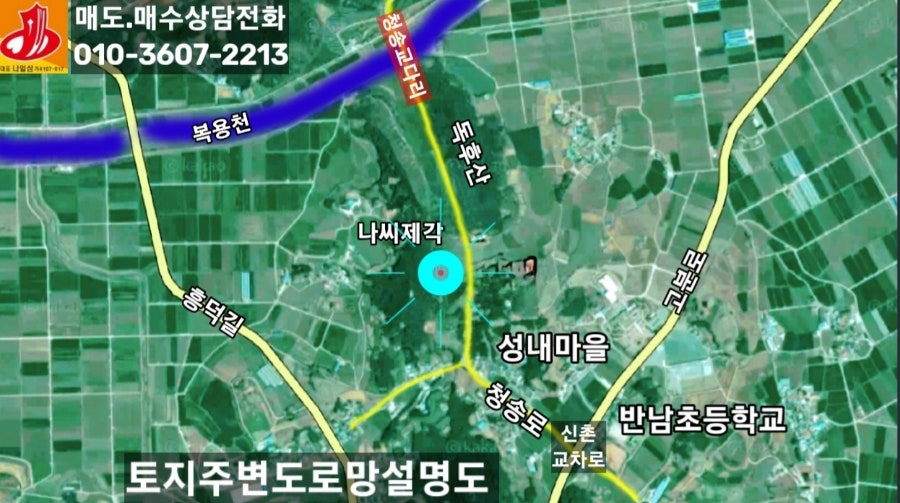 독후산 사진 5