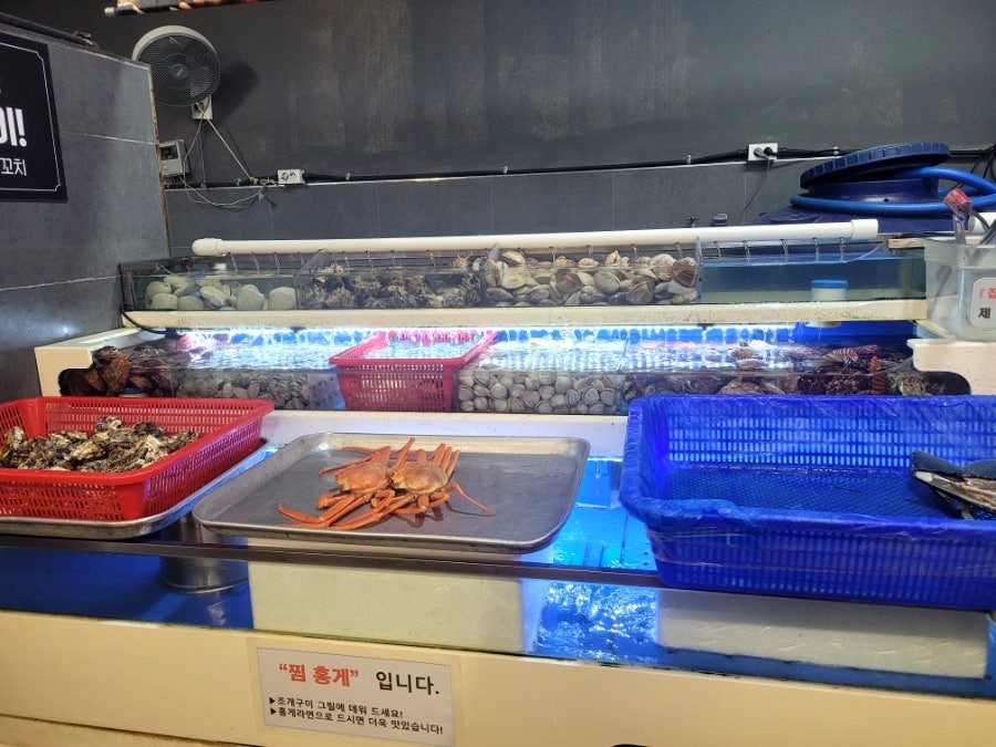 세종조개창고 사진 3