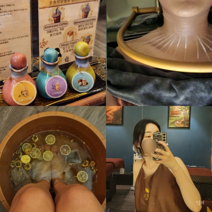  다낭 마사지 추천 한인타운 근처 마야스파 전신마사지 후기