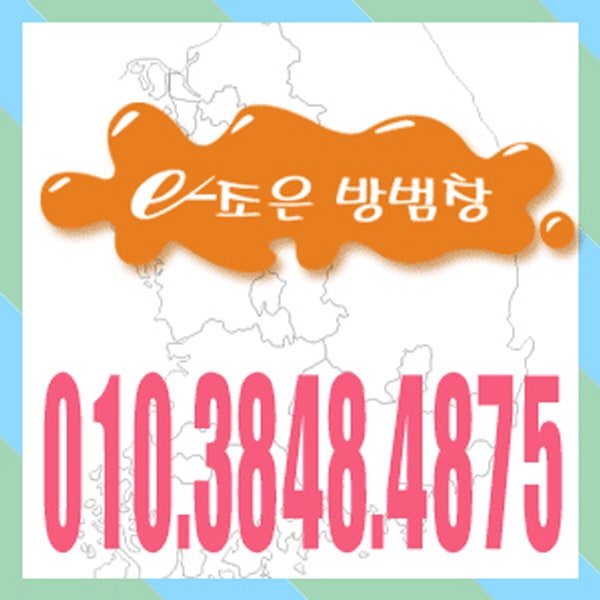 예뜰 사진 1