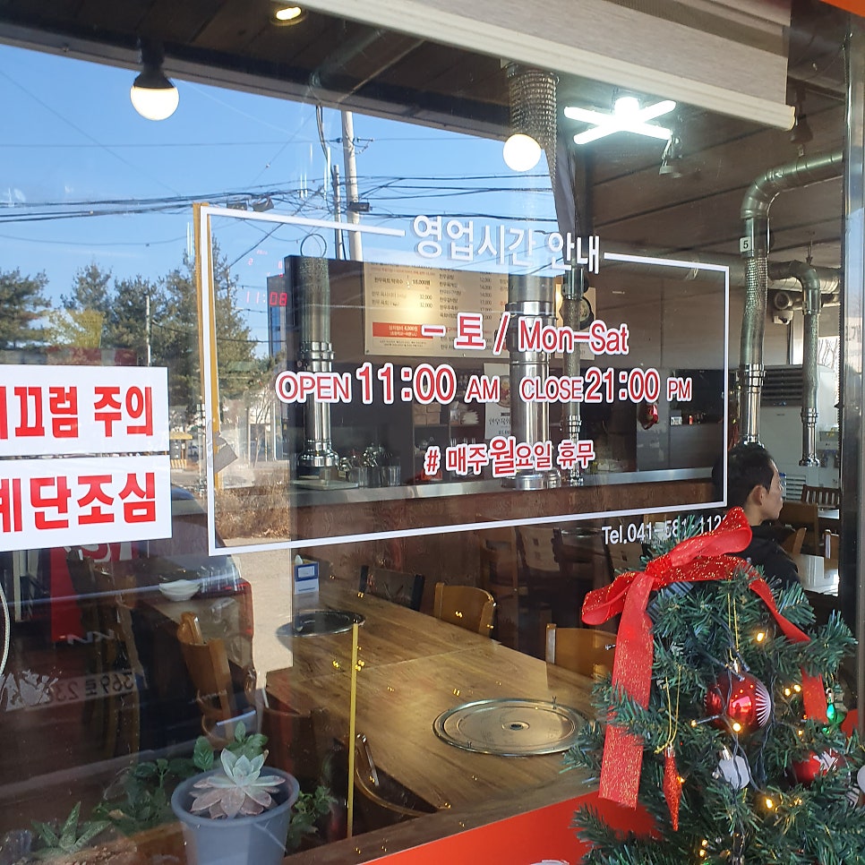 김평화의한우마을 사진 4