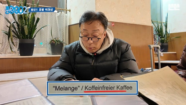 배우 이성민 프로필, 무명 20년 버티게 한 아내와 인생 캐릭터 분석