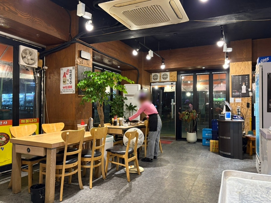 김박사해물나라 아구찜 부천점 사진 6