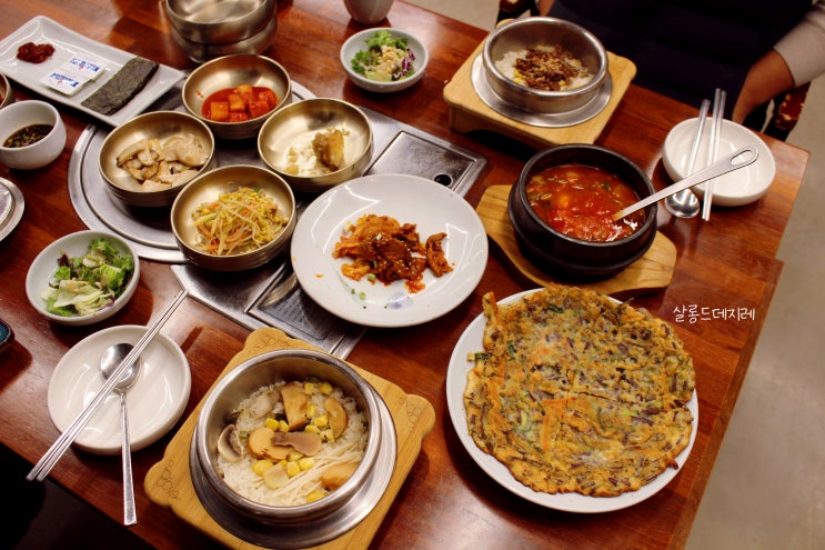  경복궁 맛집 청와대 근처 한식 솥밥 밥집 자하문118들풀