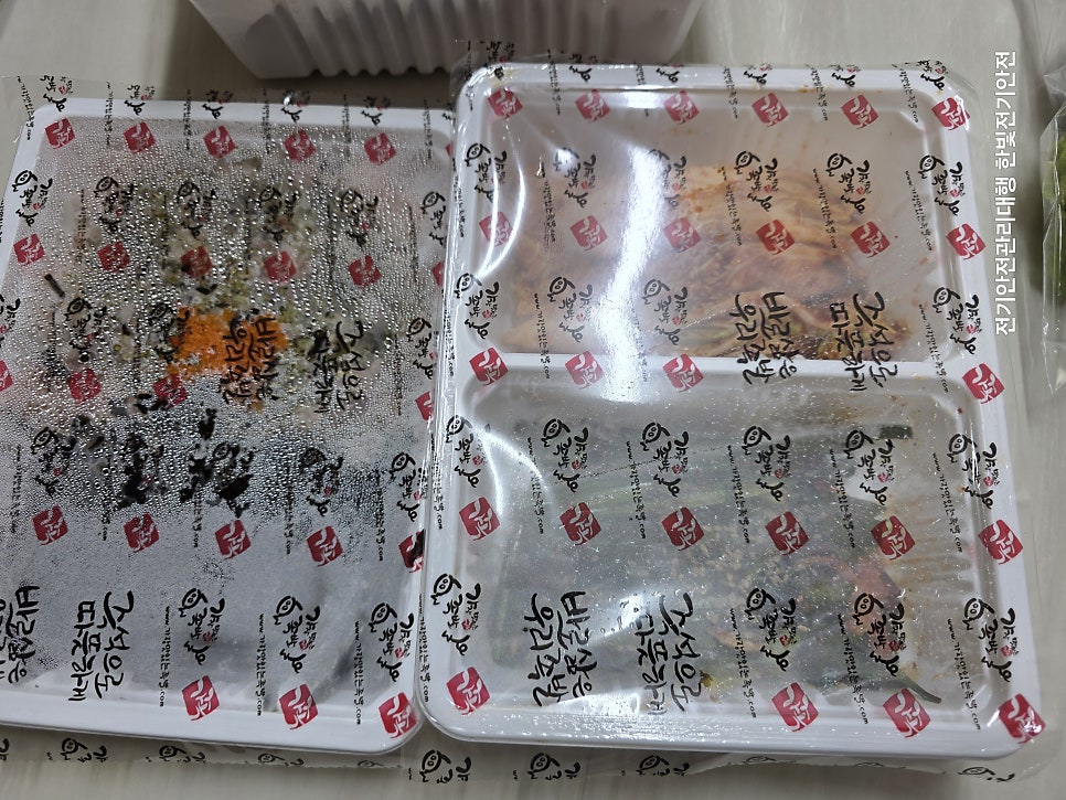 가장맛있는족발 전주혁신점 사진 6