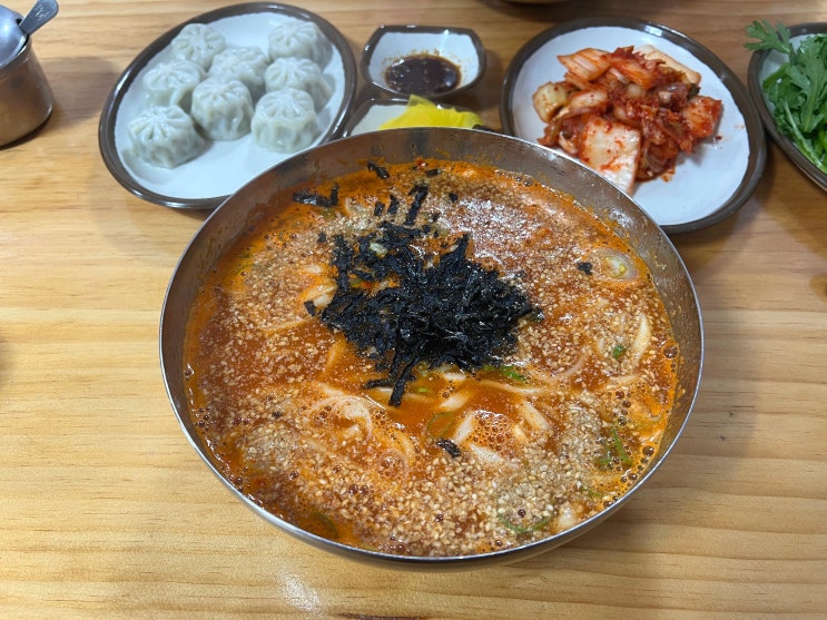  대림역 맛집 공주 칼국수