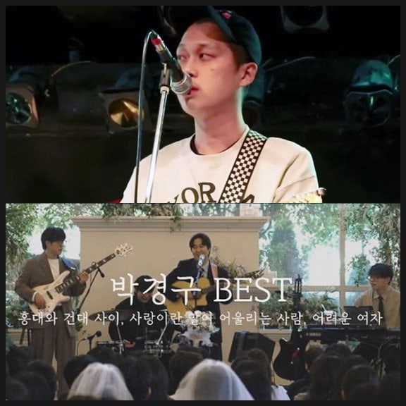  "건강 기원" 장범준의 1년 전 발언이 소름 돋는 이유... 버스커 버스커 박경구 향년 38세 사망