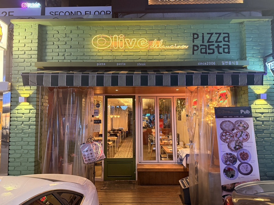 올리브델쿠치나 계대본점 사진 1