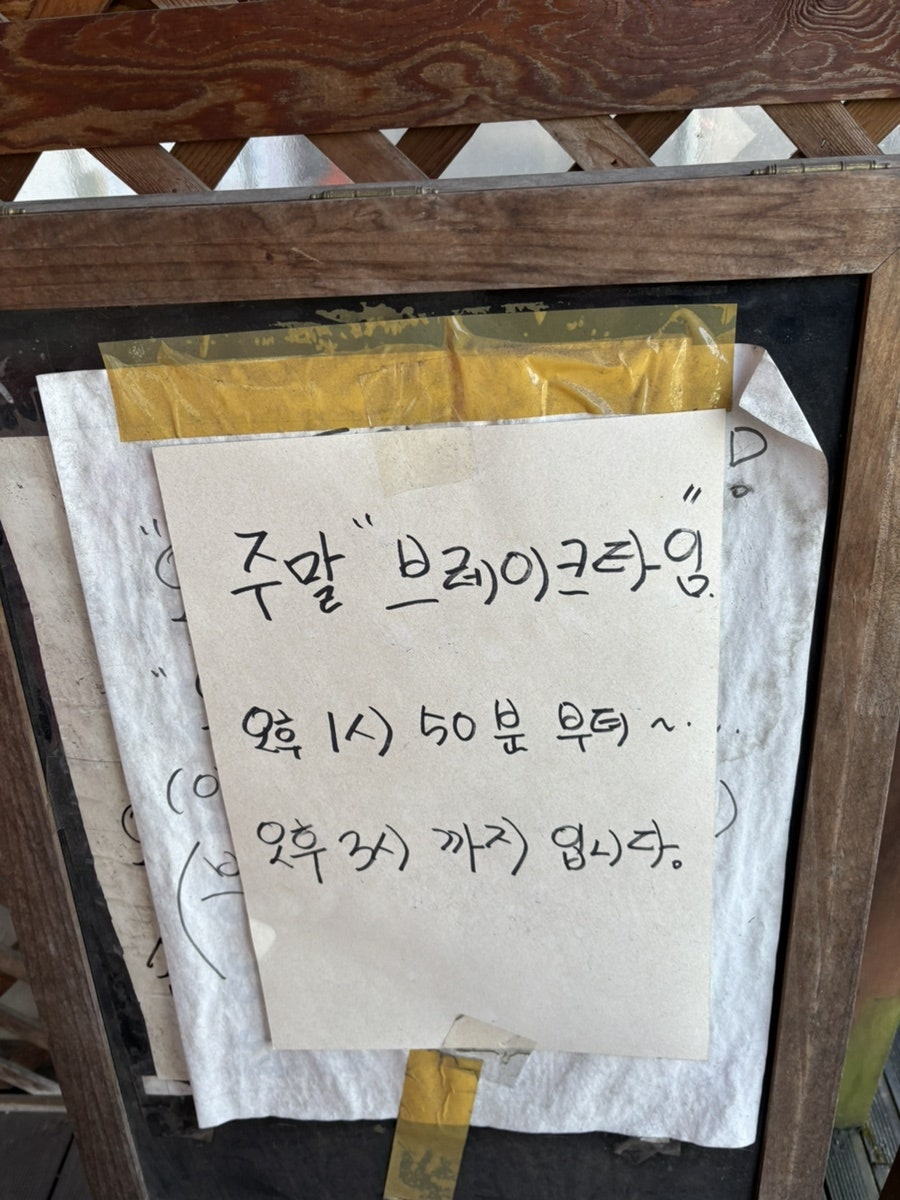 홍진루 사진 3