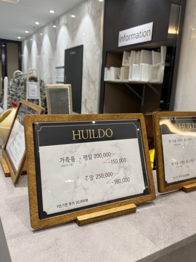 사진 2