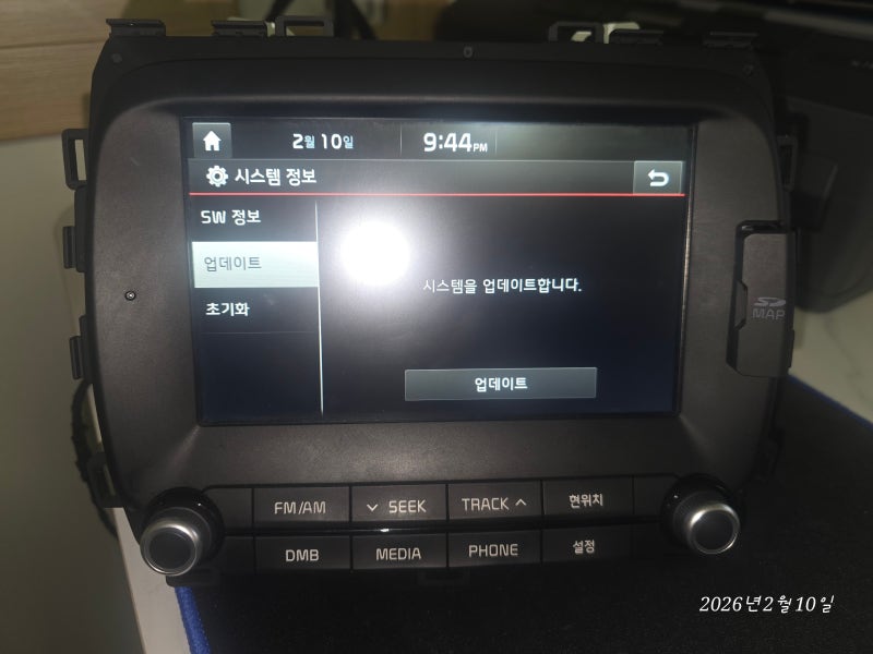 구형 K3 차주들 지금 난리남 더뉴 K3 5세대 순정네비 미러링 내 차에 장착 가능?!