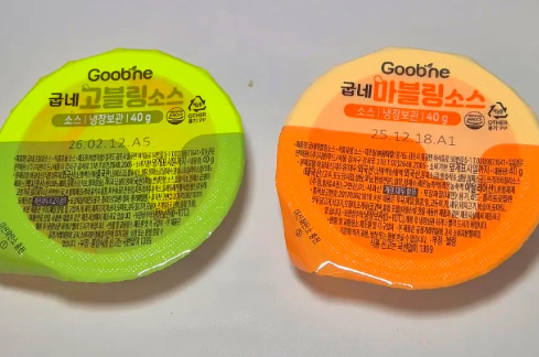 굽네치킨 하안3,4동점 사진 4