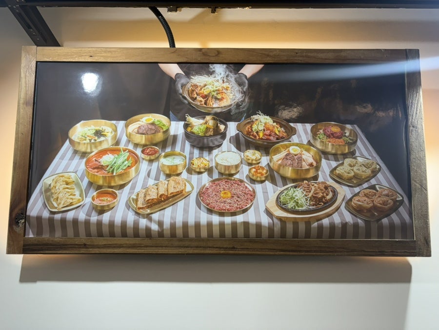 담다정 사진 3