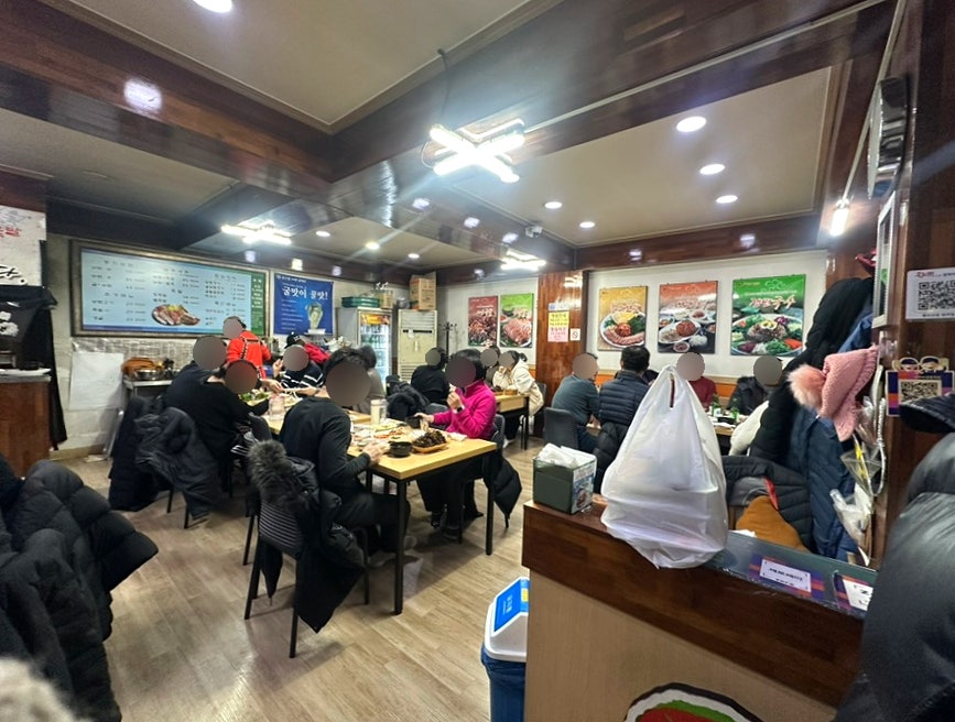 동의보쌈왕족발 사진 3