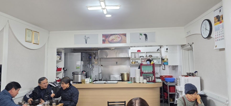 원조삼계탕 사진 2