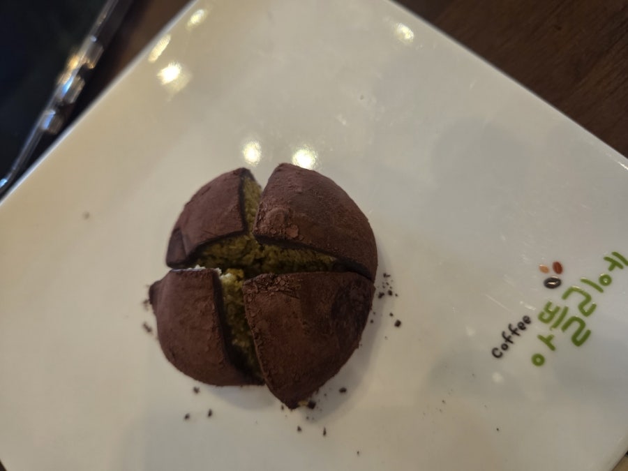 아뜰리에 사진 3