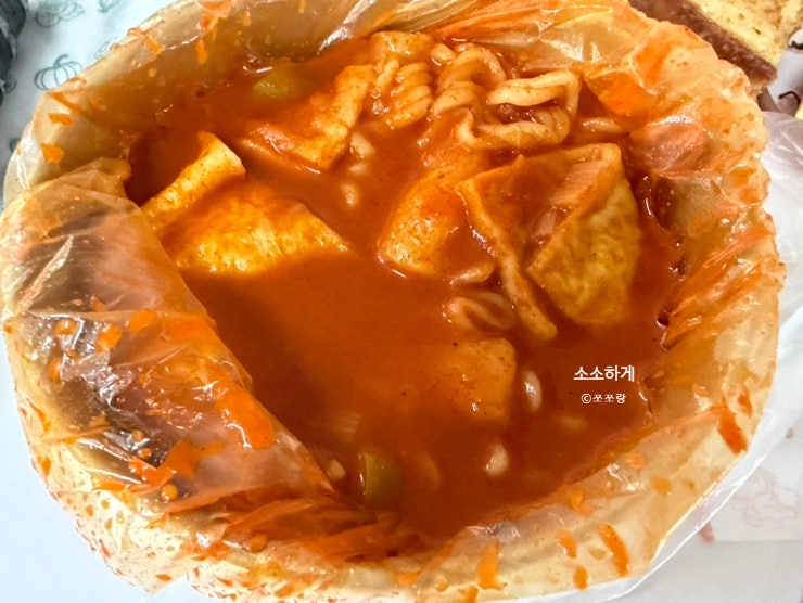엄마손김밥 사진 5
