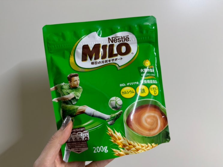  일본 돈키호테 쇼핑 추천템 네슬레 마일로 코코아파우더 초코우유 분말 가루 추천