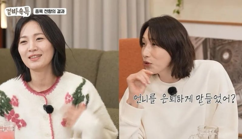 “연금 최고 금액 받는다”는 박승희, 대표 선발전 뒤에 숨겨진 미안함과 진짜 속마음