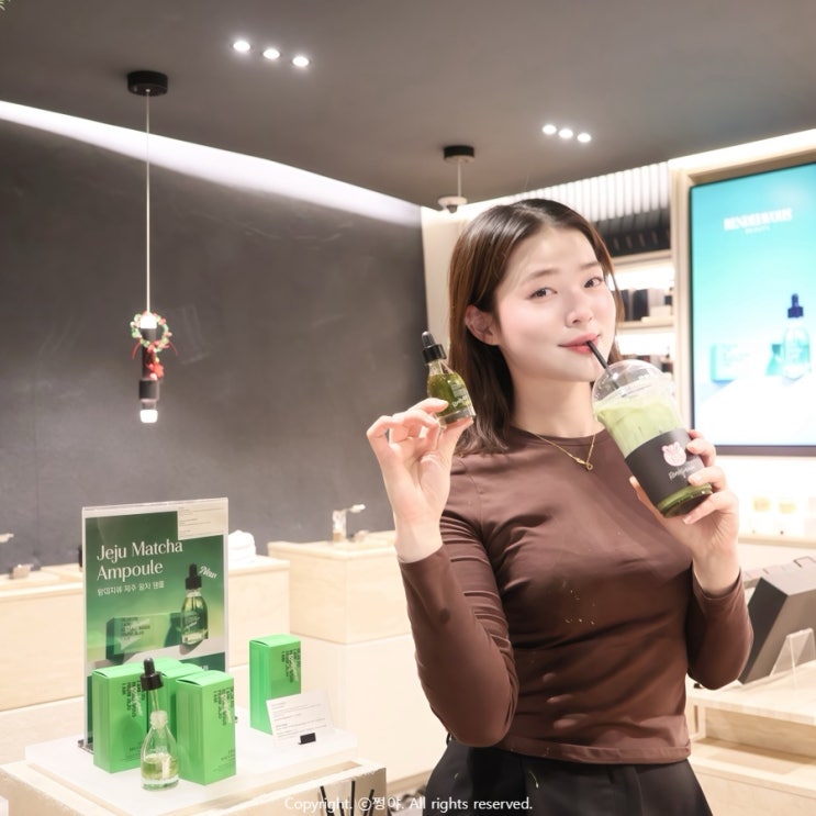  비건 화장품 브랜드 랑데자뷰 뷰티 앰플 선크림 추천