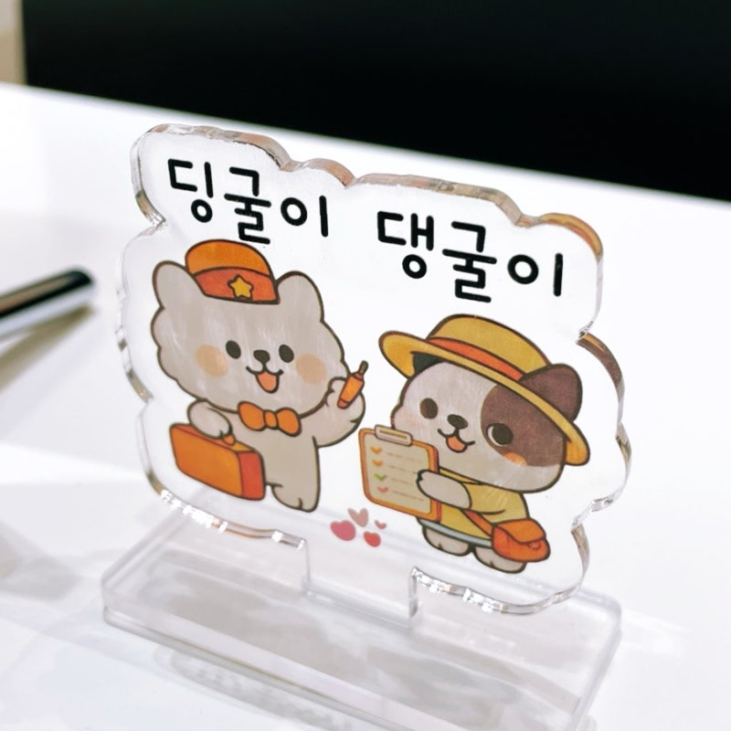 사진 3
