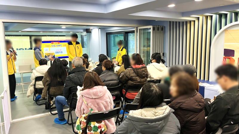 사진 2