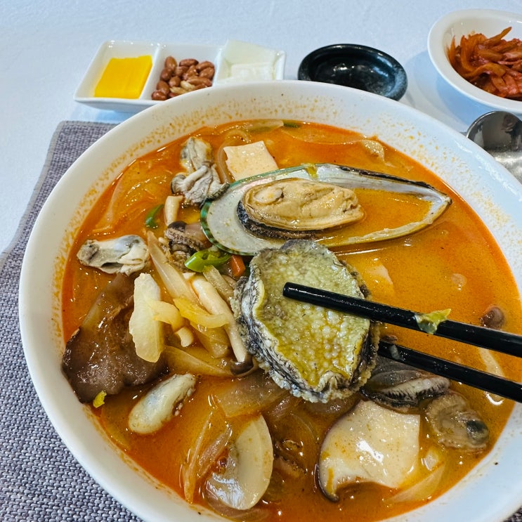  창원 그랜드 머큐어 앰배서더 중식당 ‘만다린’ 방문 후기 – 삼선짬뽕 한 그릇