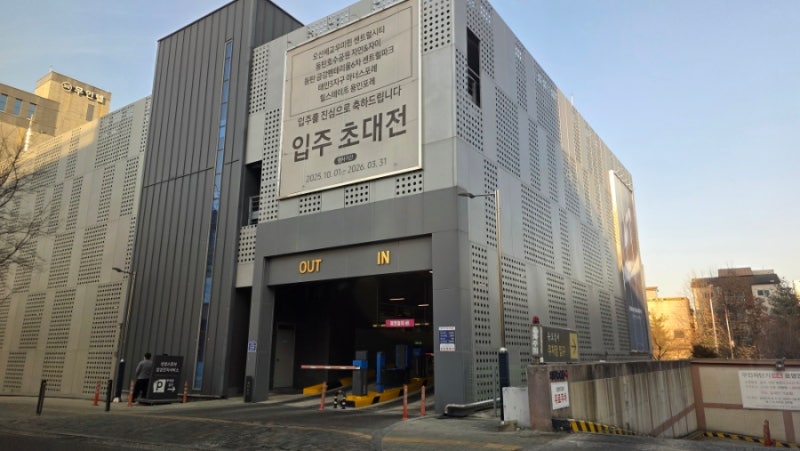 갤럭시S25울트라 액정 교체 비용 삼성케어플러스 자기부담금