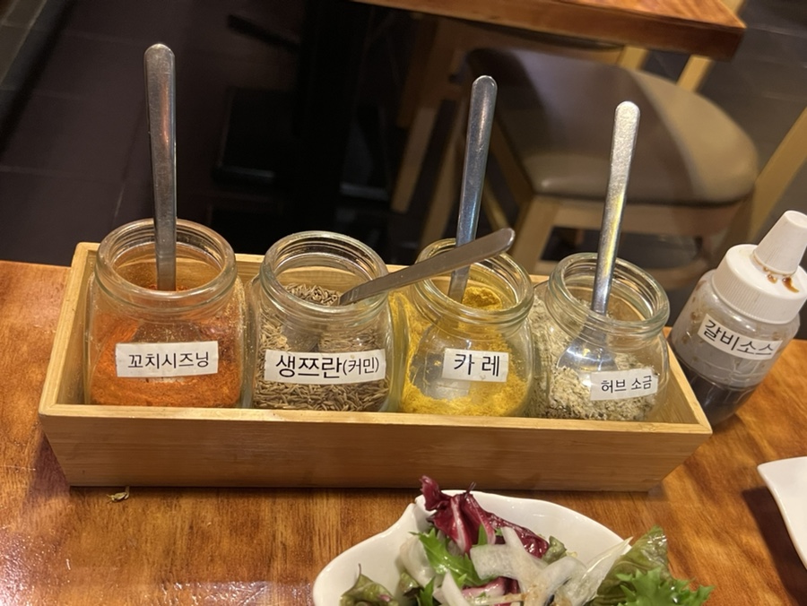 양마루 사진 6