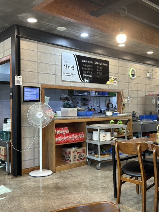 석기정돌솥부대찌개 경기대점 사진 4