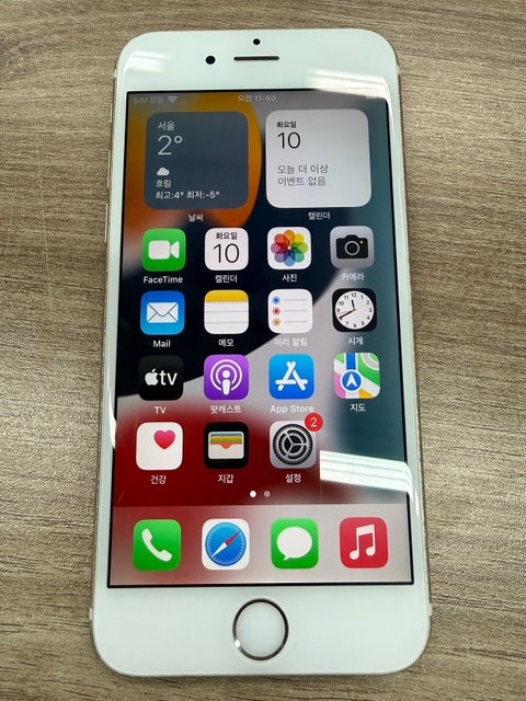 아이폰 비활성화 푸는 법 / 아이폰 복구/ 아이폰 6S 비활성화 복구