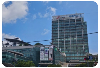 포항시청 홈페이지 일자리 채용공고 보기