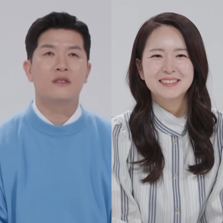 <b>동상이몽2</b> <b>너는 내 운명</b> 425회 김병현 아내 한경민 폭로 눈물... 