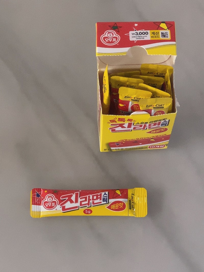 진짜 나왔구나, 다이소 진라면 스틱 틈새라면 라면 스프